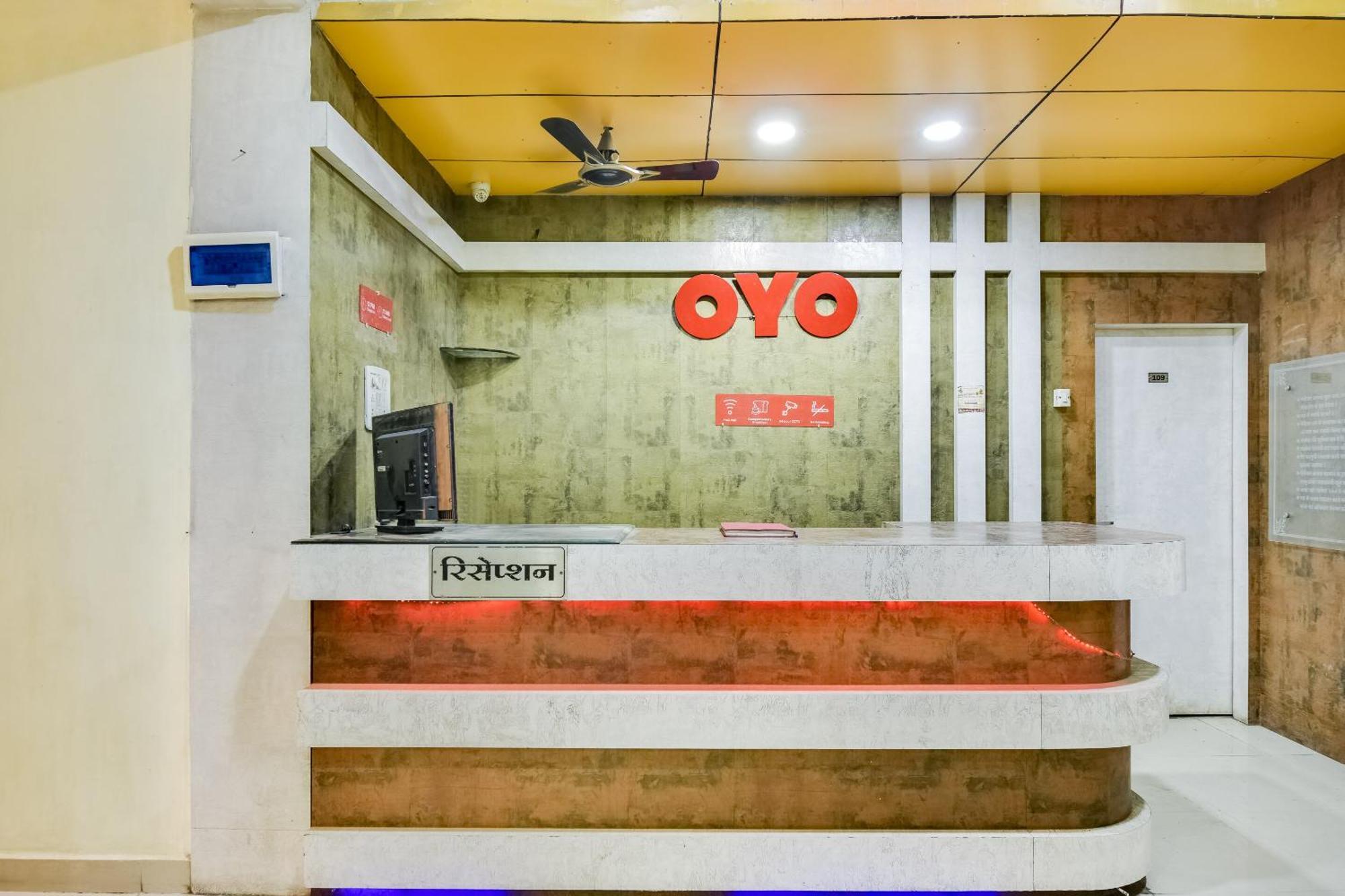โอโย 69828 โฮเต็ล อารยัน Hotel Khamgaon ภายนอก รูปภาพ
